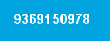 9369150978