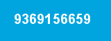 9369156659