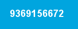 9369156672