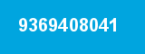 9369408041