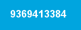 9369413384