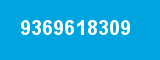 9369618309