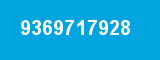 9369717928