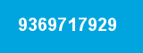 9369717929