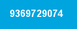 9369729074