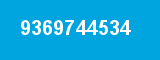 9369744534
