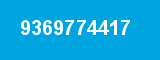 9369774417