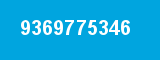 9369775346