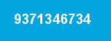 9371346734