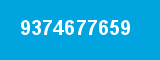 9374677659 9374677659