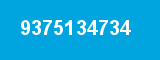 9375134734 9375134734