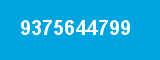 9375644799