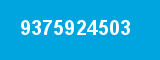 9375924503