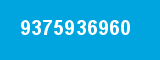 9375936960