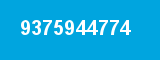 9375944774 9375944774