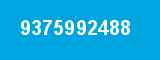 9375992488 9375992488