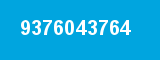 9376043764