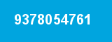 9378054761