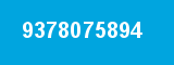 9378075894 9378075894