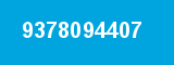 9378094407