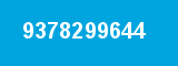 9378299644 9378299644