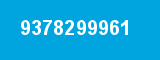 9378299961 9378299961