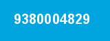 9380004829