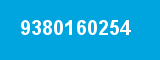 9380160254