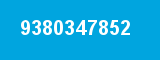 9380347852
