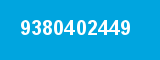 9380402449
