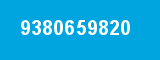 9380659820