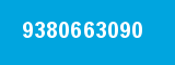 9380663090