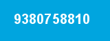 9380758810 9380758810