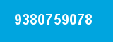 9380759078 9380759078