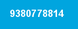 9380778814 9380778814