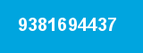9381694437