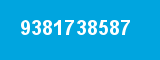 9381738587 9381738587