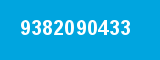 9382090433 9382090433