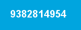 9382814954