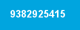 9382925415 9382925415