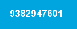 9382947601
