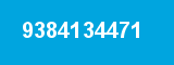 9384134471
