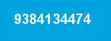 9384134474