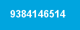 9384146514