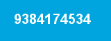 9384174534