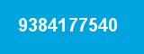 9384177540