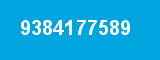 9384177589
