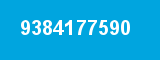 9384177590