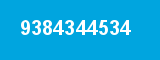 9384344534 9384344534