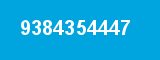 9384354447 9384354447